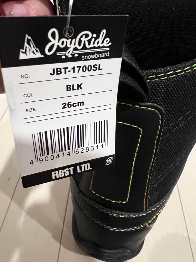 スノーボード ブーツ　26cm Joy Ride 新品