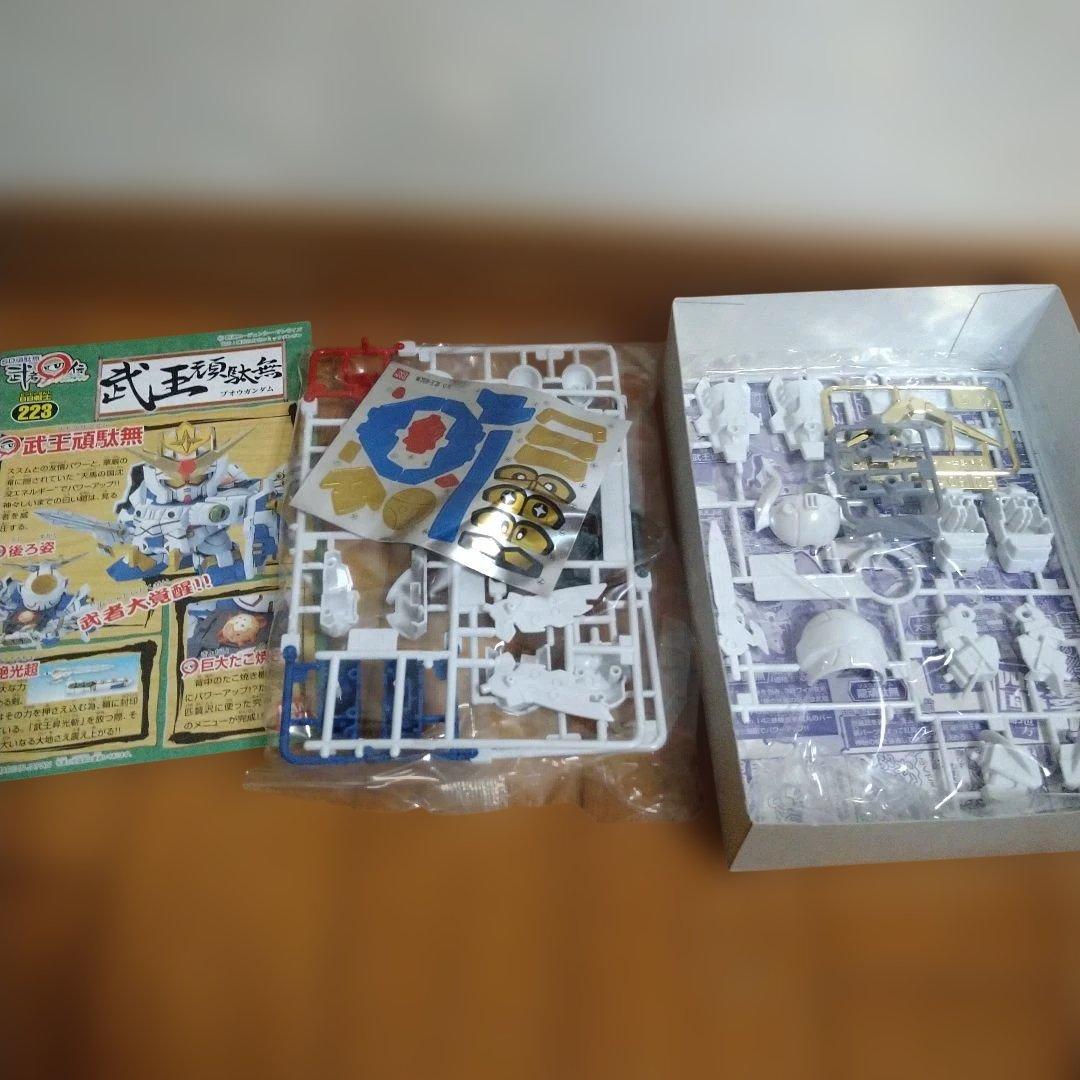 SD頑駄無武者◯伝 プラモデル　4体セット売り