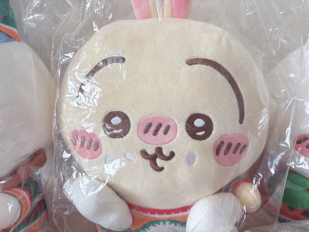 ちいかわ　エニマイくじ