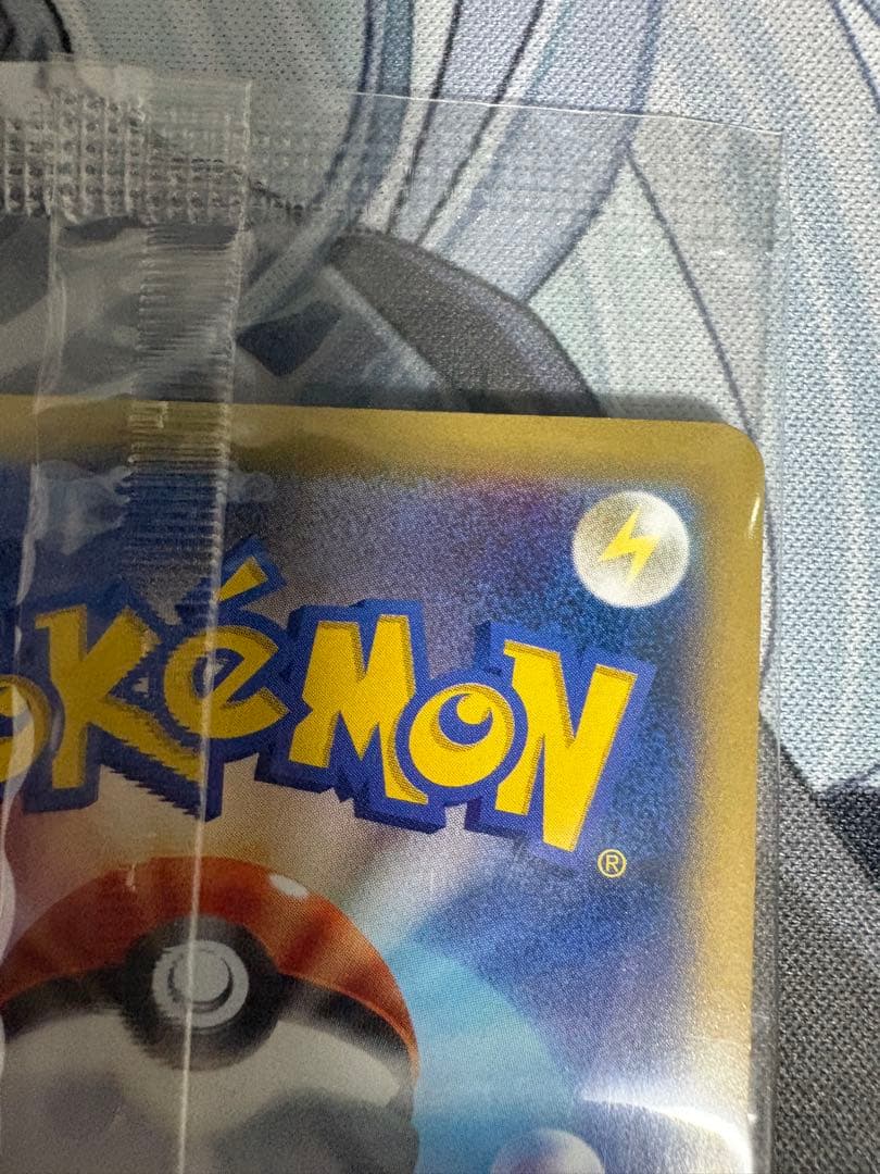 MゲンガーEX：白いメガゲンガーキャンペーン PROMO XYプロモ　未開封