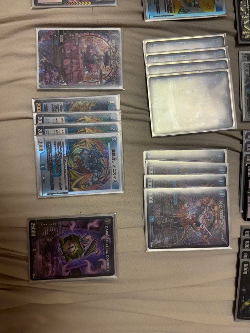 デュエルマスターズ 青黒コンプレックス