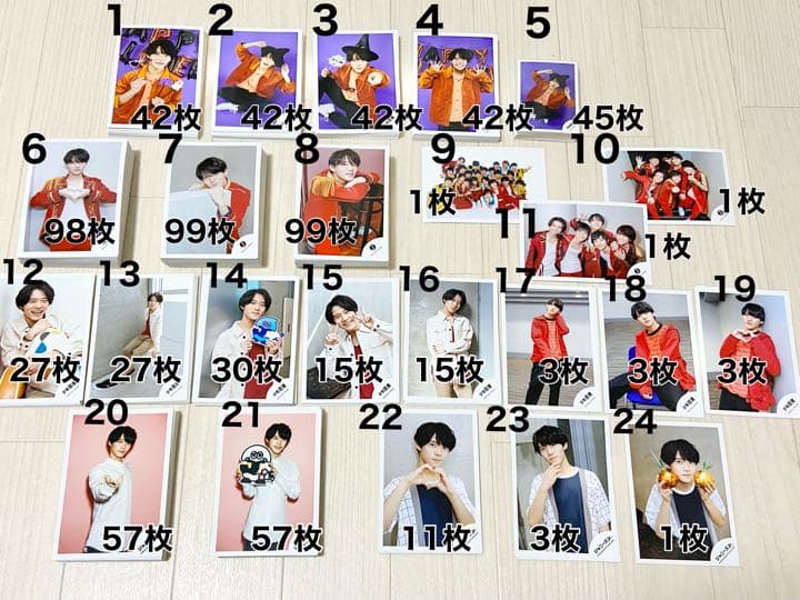 少年忍者 黒田光輝 公式写真 ジャニショ アイランドストア