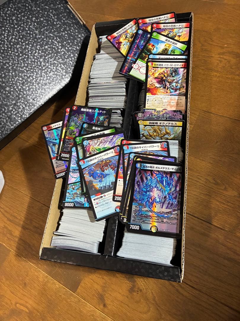 デュエマ引退品　まとめ売り