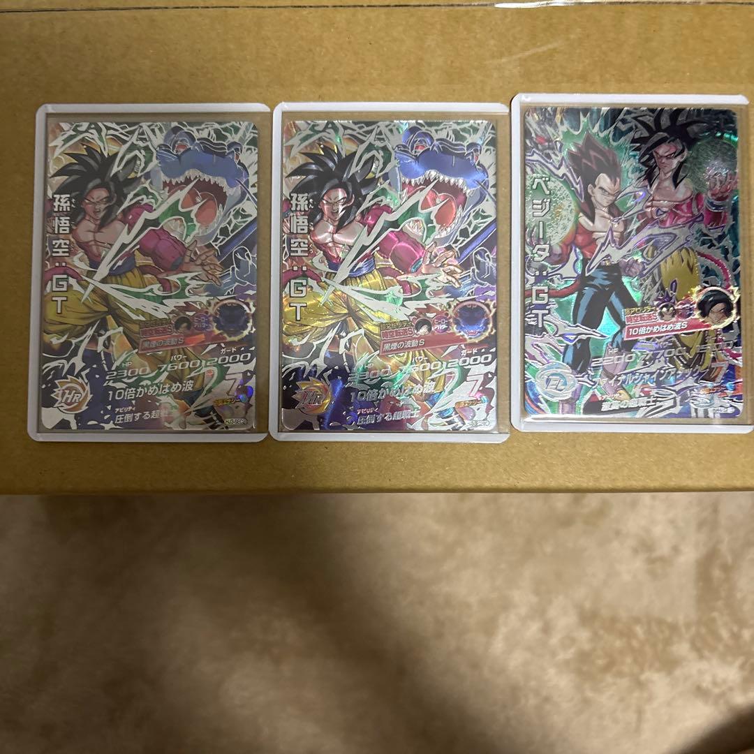 ドラゴンボールヒーローズ sec 3枚セット