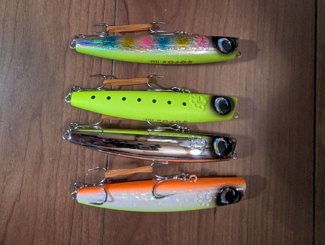 ジャンプライズ テロテロ君115F ぶっ飛び君115S まとめ売り