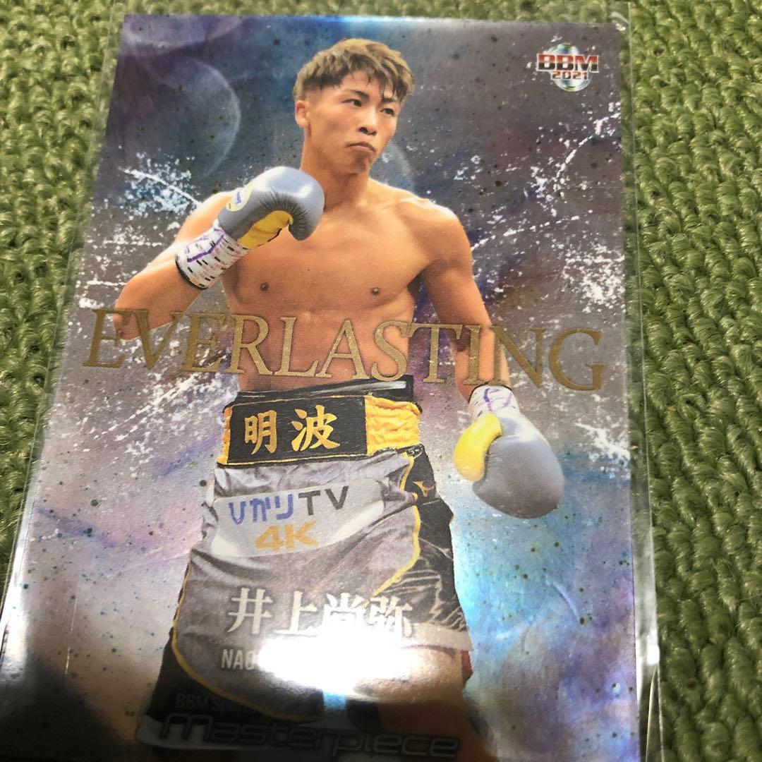 井上尚弥のカードおよび缶バッチ