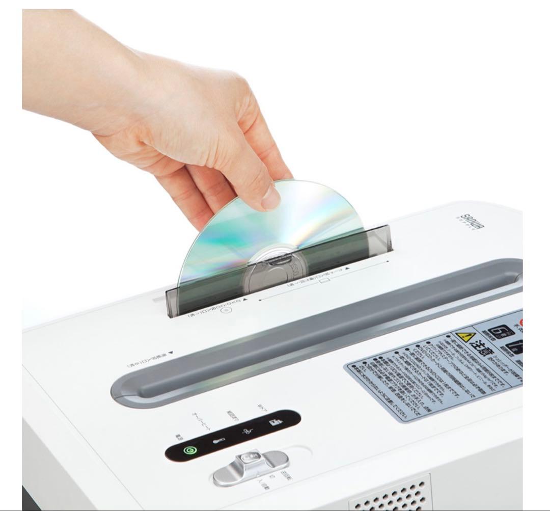 電動シュレッダー業務用 家庭用マイクロカット 6枚細断 CD/DVD カード対応