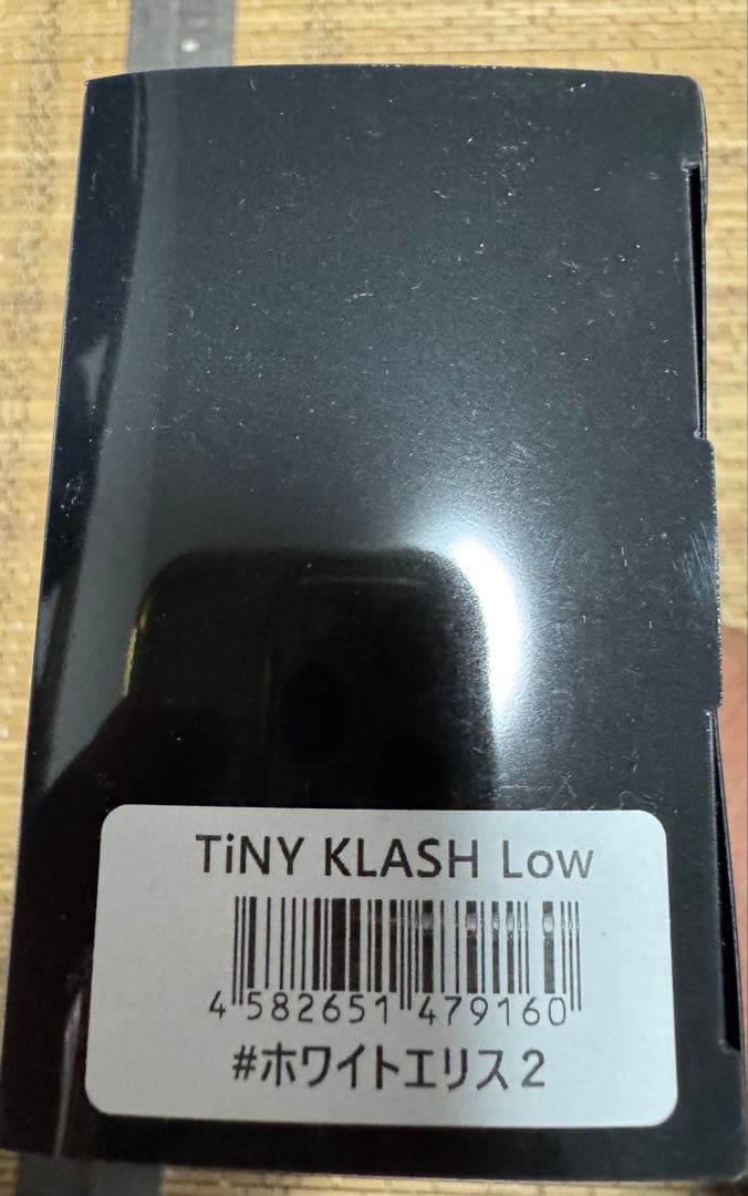 タイニークラッシュ ②