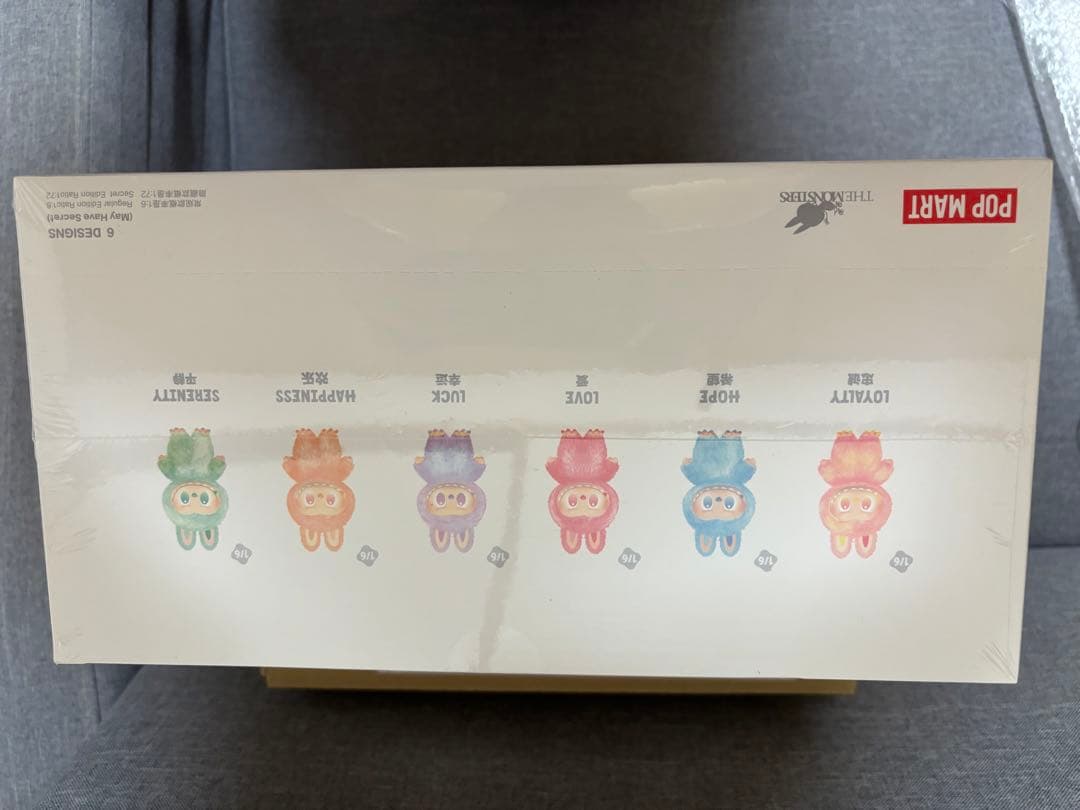 THE MONSTERS Big into Energy ぬいぐるbox