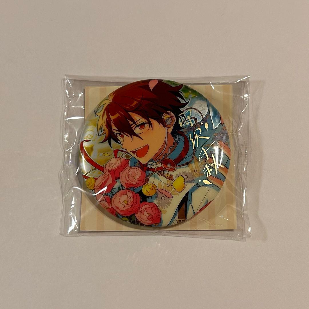 あんスタ　繁夢缶　守沢 千秋　24個セット