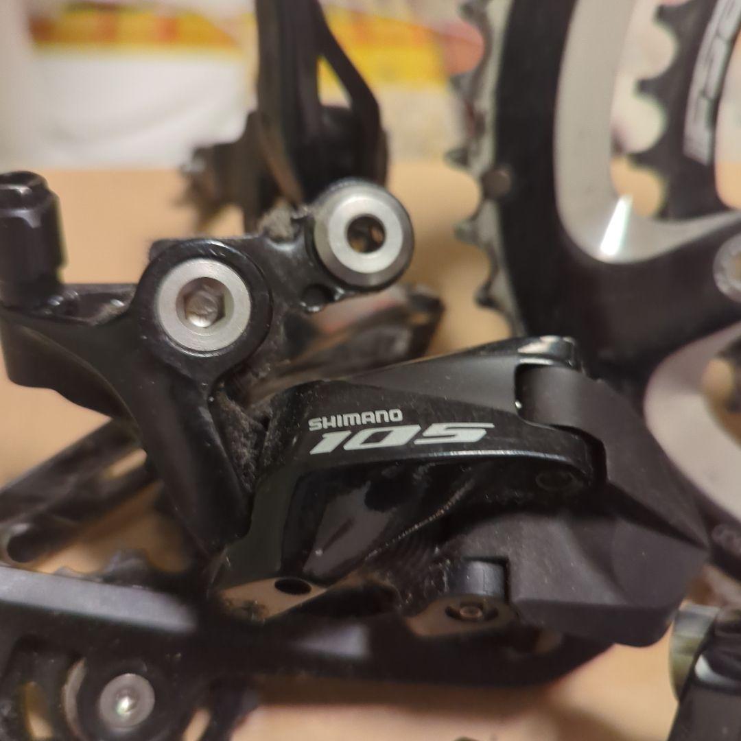 Shimano 105　5800　 コンポーネントセット