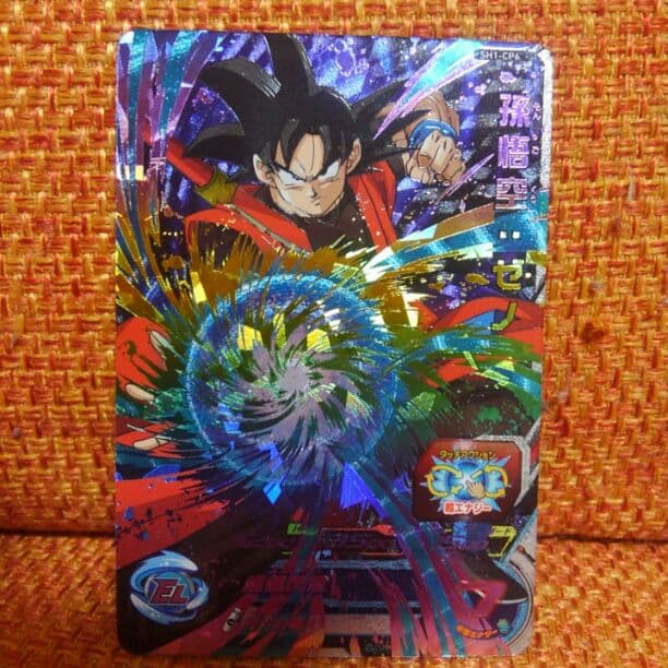 スパードラゴンボールヒーローズ第1弾