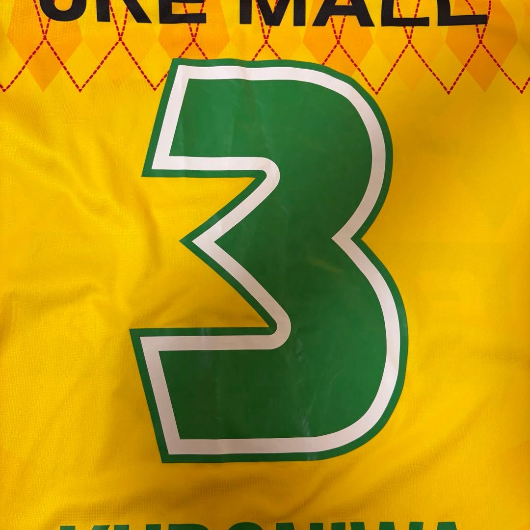 ジェフ千葉 2025 オーセンティックユニフォーム 久保庭選手