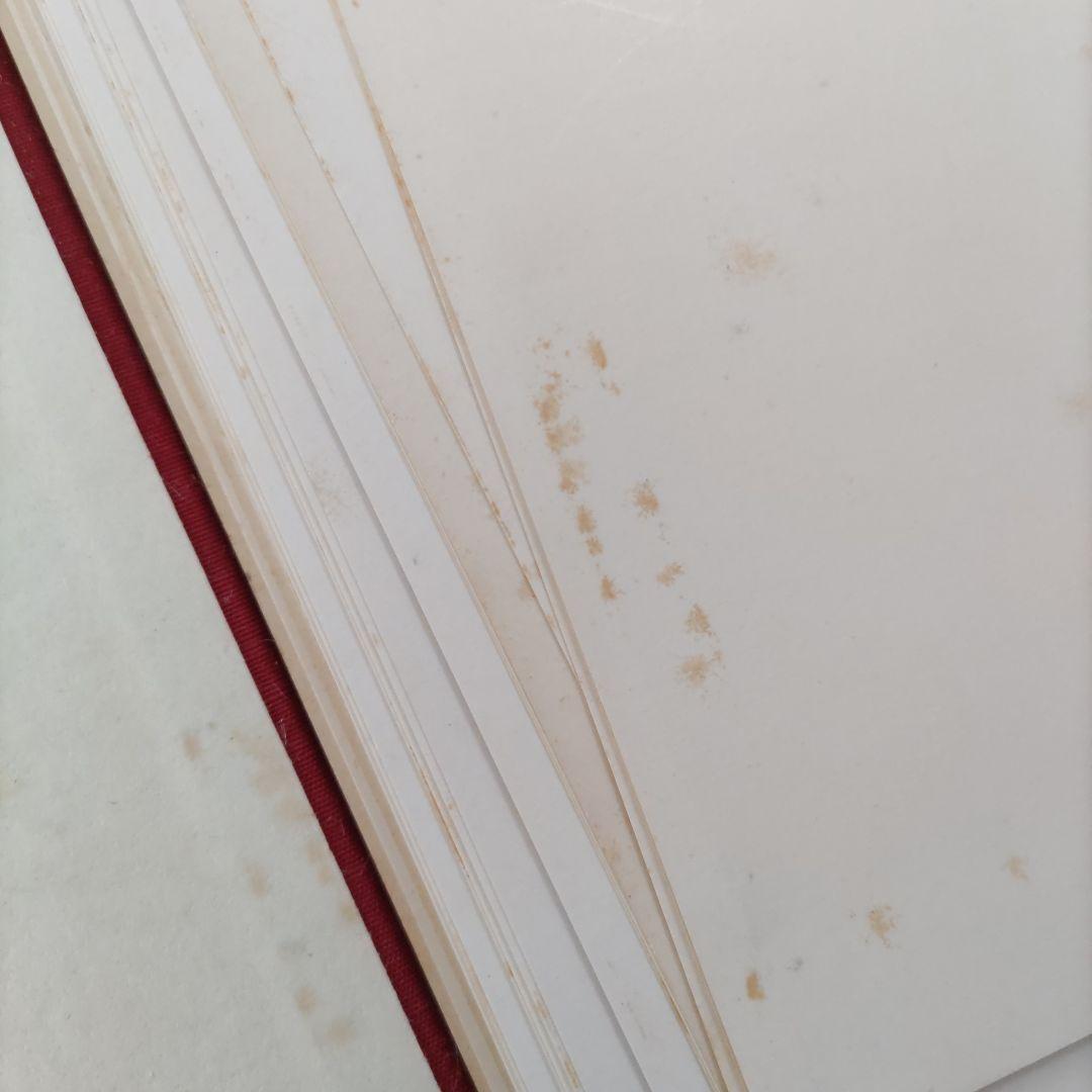 絵更紗画録 第一集〜第五集