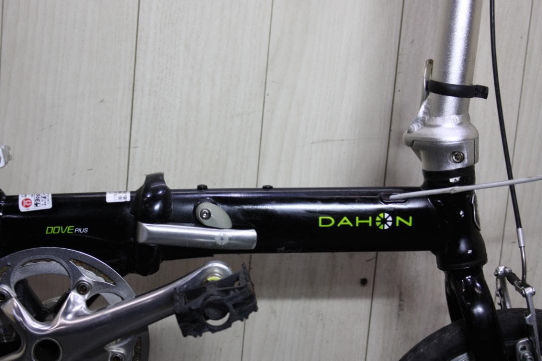 DAHON DOVEPLUS 14インチ アルミ 折り畳み自転車