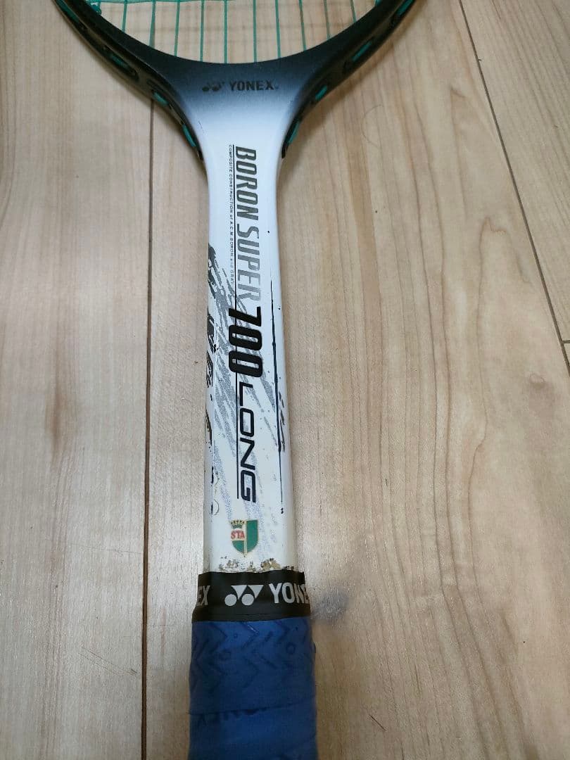 ラケット(軟式用) BORON SUPER 700 LONG