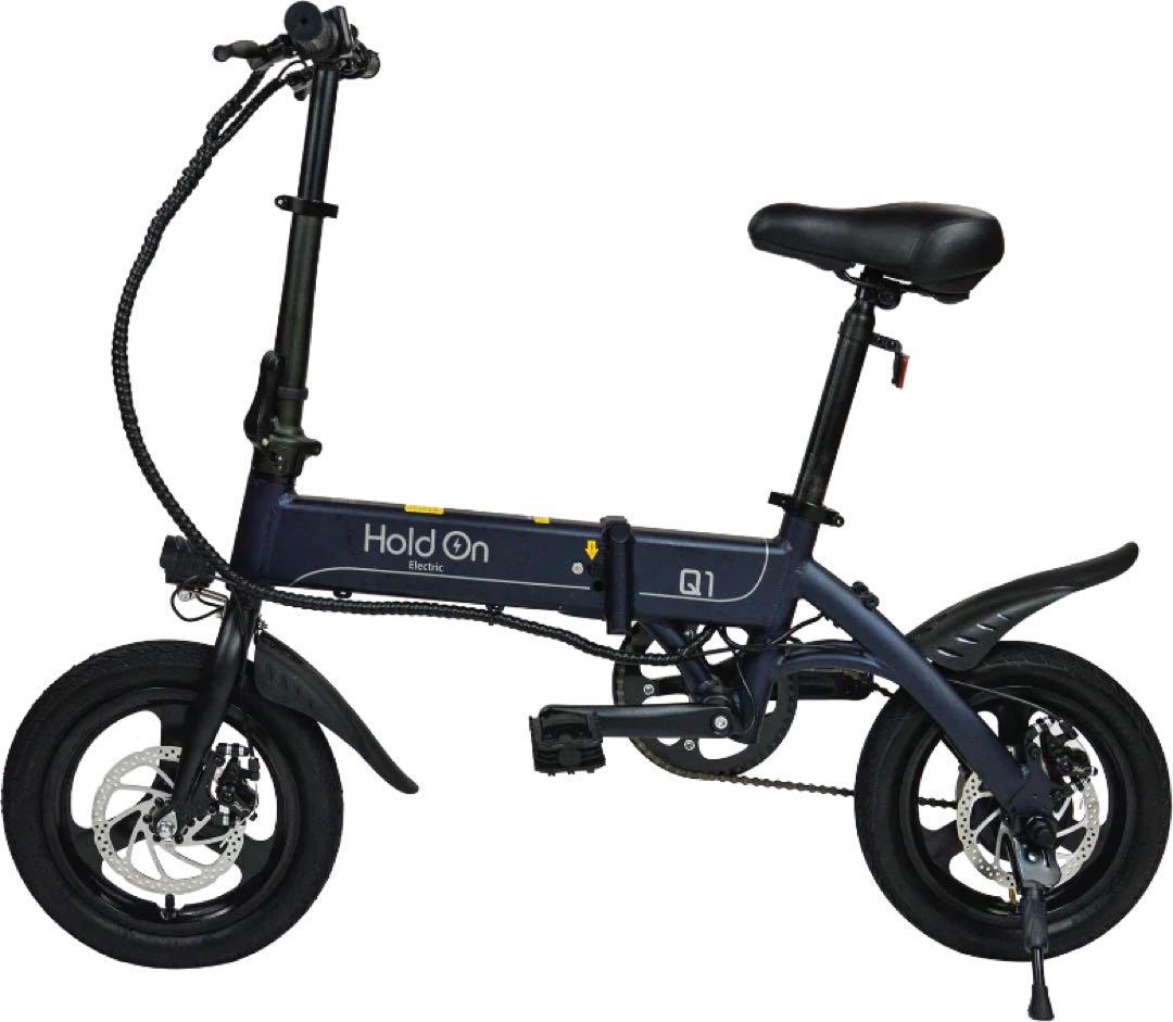 【Ra＊Ral】Hold On 折りたたみ式電動アシスト自転車