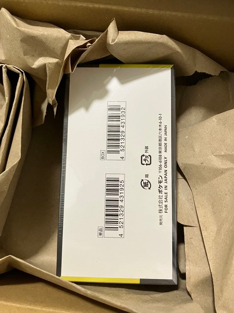 ポケモンカードゲーム MEGAドリームEX シュリンク付き1BOX ポケセン産