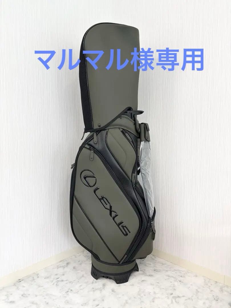新品！LEXUS キャディバッグ オリーブグリーンLexus × Admiral