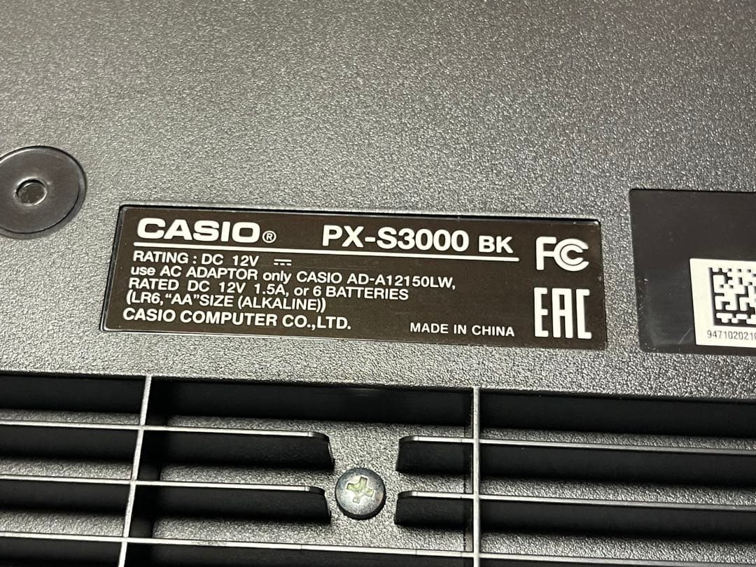 Privia PX-S3000BK ハンマーアクション付き88鍵盤