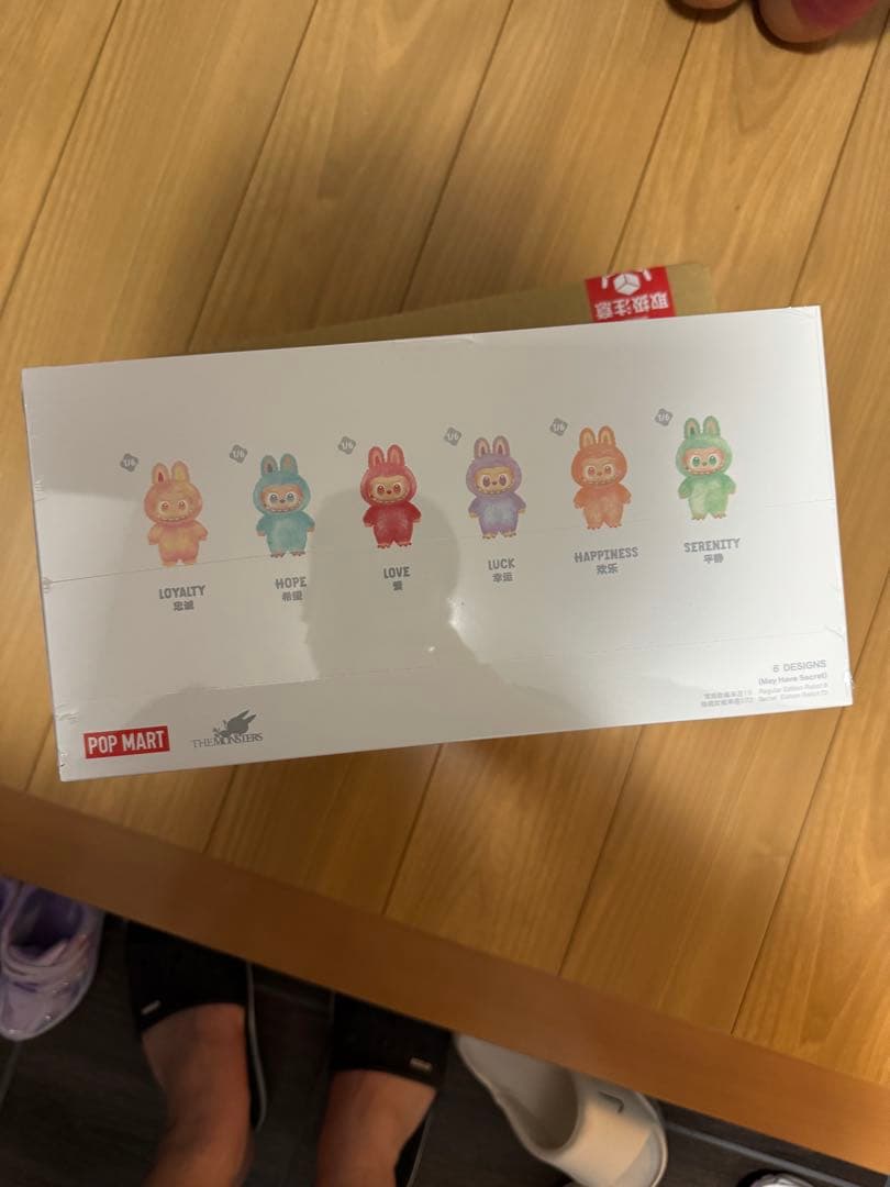 Big into Energy ぬいぐるみ　1アソートボックス ラブブ 正規品