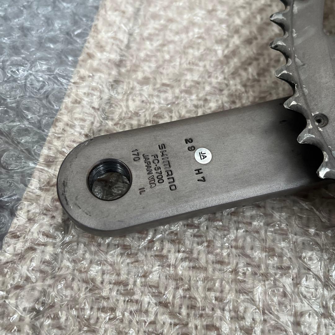 Shimano 105 コンポーネントセット　5700