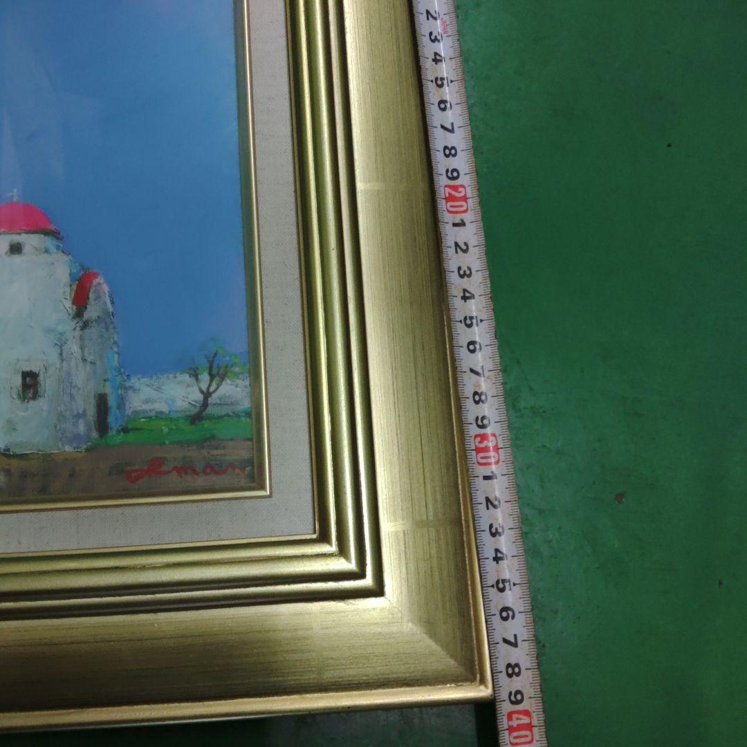 ミコノス風景　今川和男　絵画　値下げ出来ます