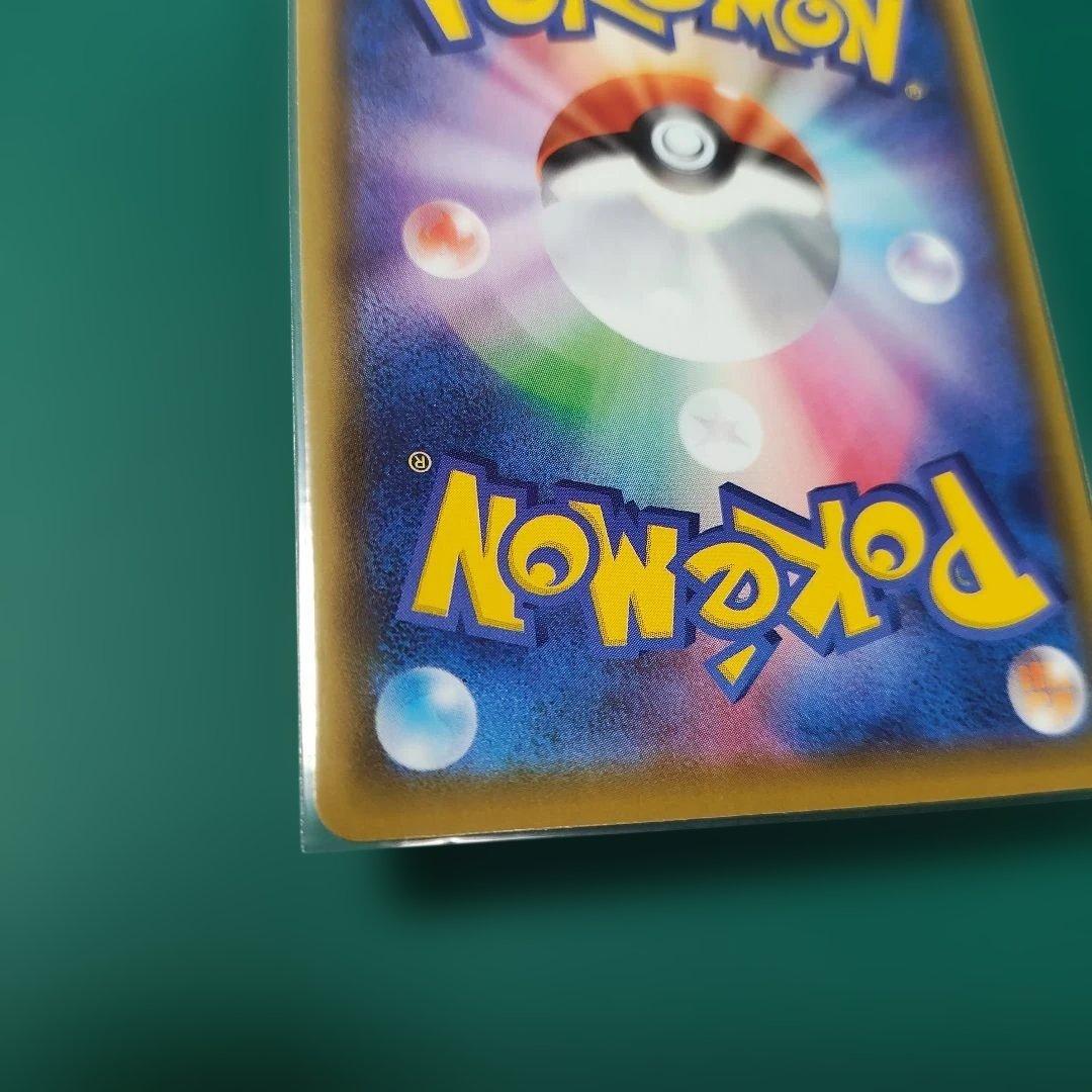 ポケモンカード ミュウSR