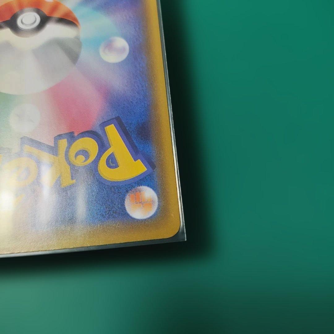 ポケモンカード ミュウSR