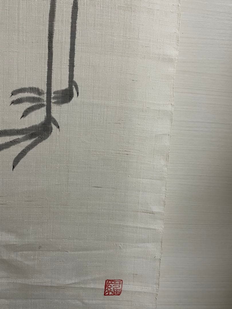 鶴亀図 掛け軸 タペストリー 布地 水墨画風 縁起物　絹本