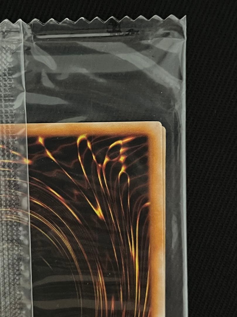 遊戯王　レッドアイズブラックメタルドラゴン　初期　シークレットレア 未開封