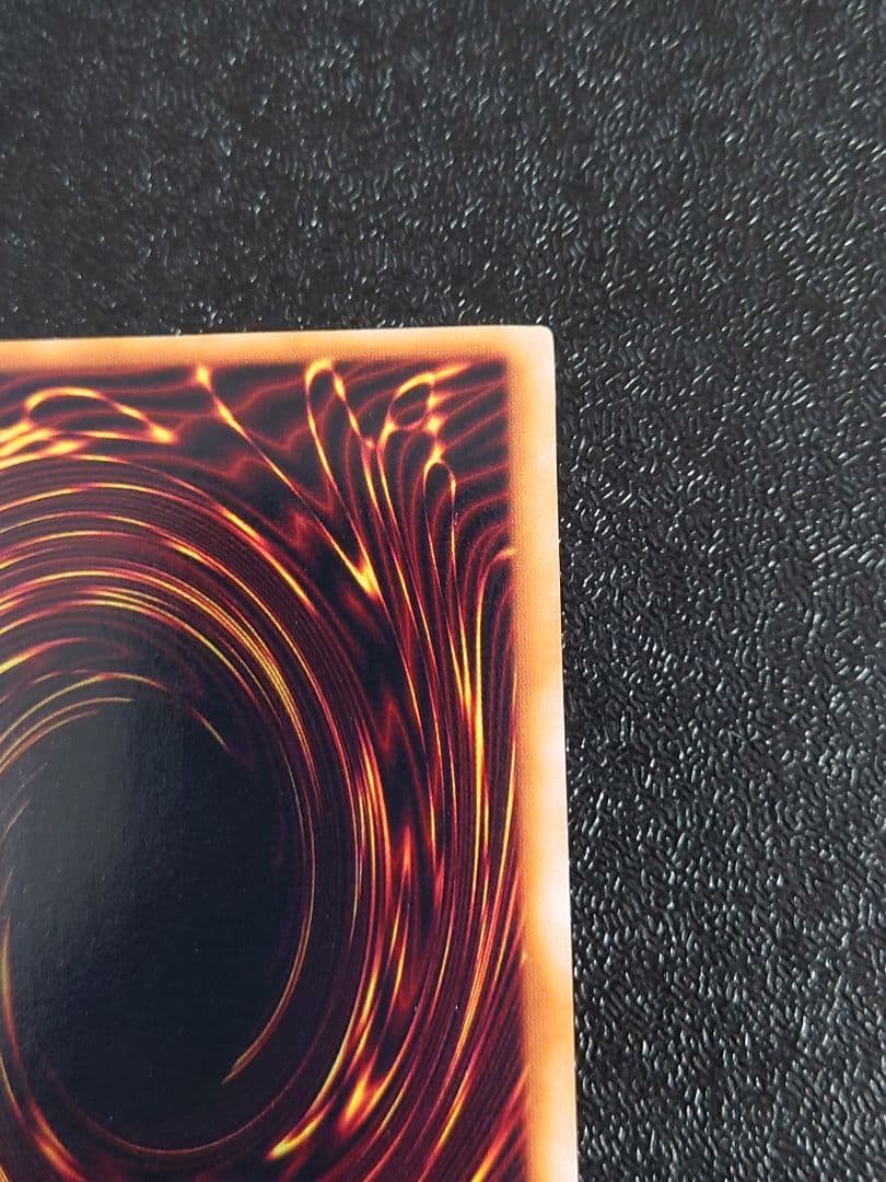 ③　炎の剣士　初期　遊戯王