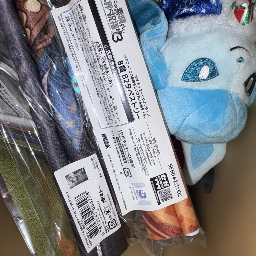 アニメ ゲームグッズ100点以上まとめ売り