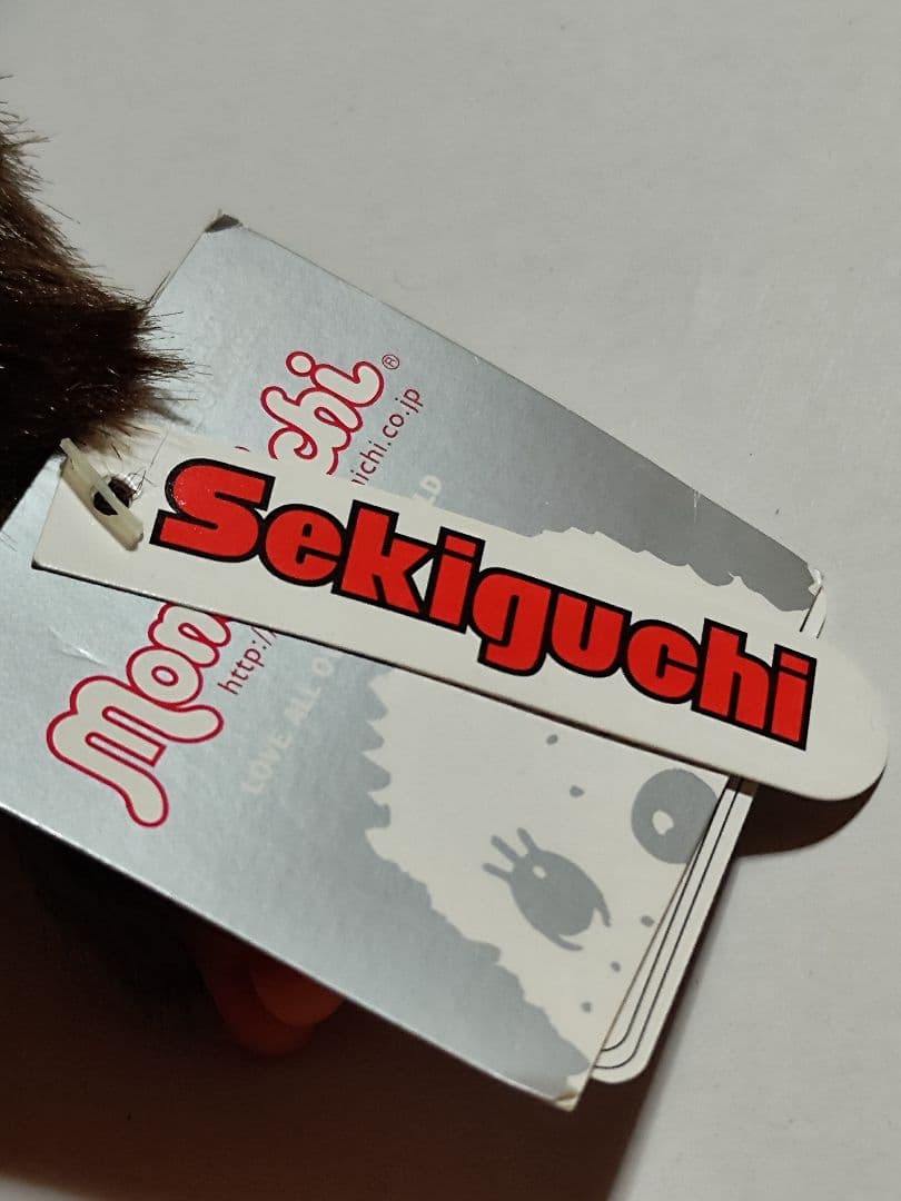 モンチッチ ぬいぐるみ 昭和レトロ 当時物 ヴィンテージ 女の子 サル レア商品