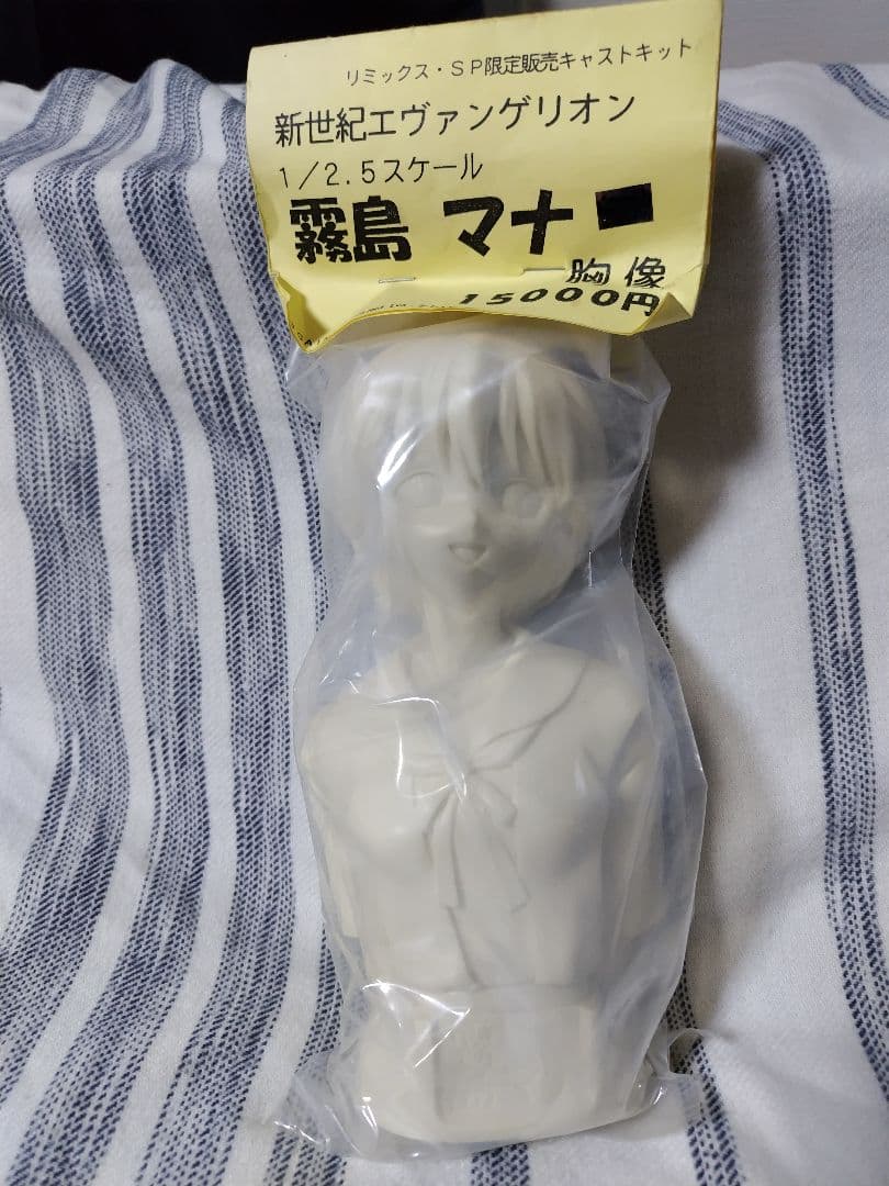 【新品未開封】エヴァ 霧島マナ 1/2.5 胸像 ガレージキット WF限定