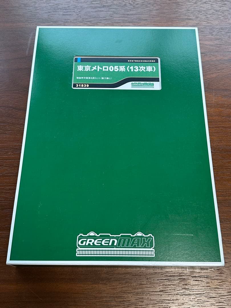 GM メトロ05系13次車フルセット（ほぼ未使用）