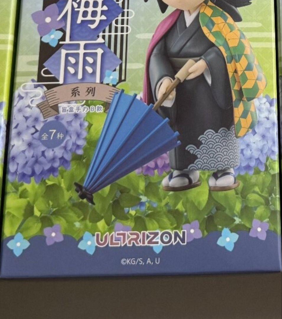 鬼滅の刃 海外 中国限定 フィギュア Aセット 6個入 梅雨シリーズ