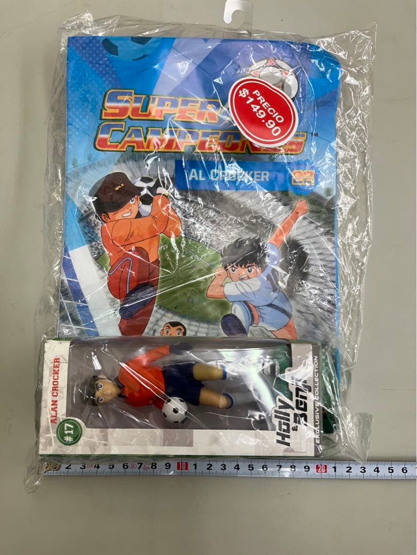 【新品未開封・海外版】キャプテン翼 S.G.G.K森崎有三フィギュア