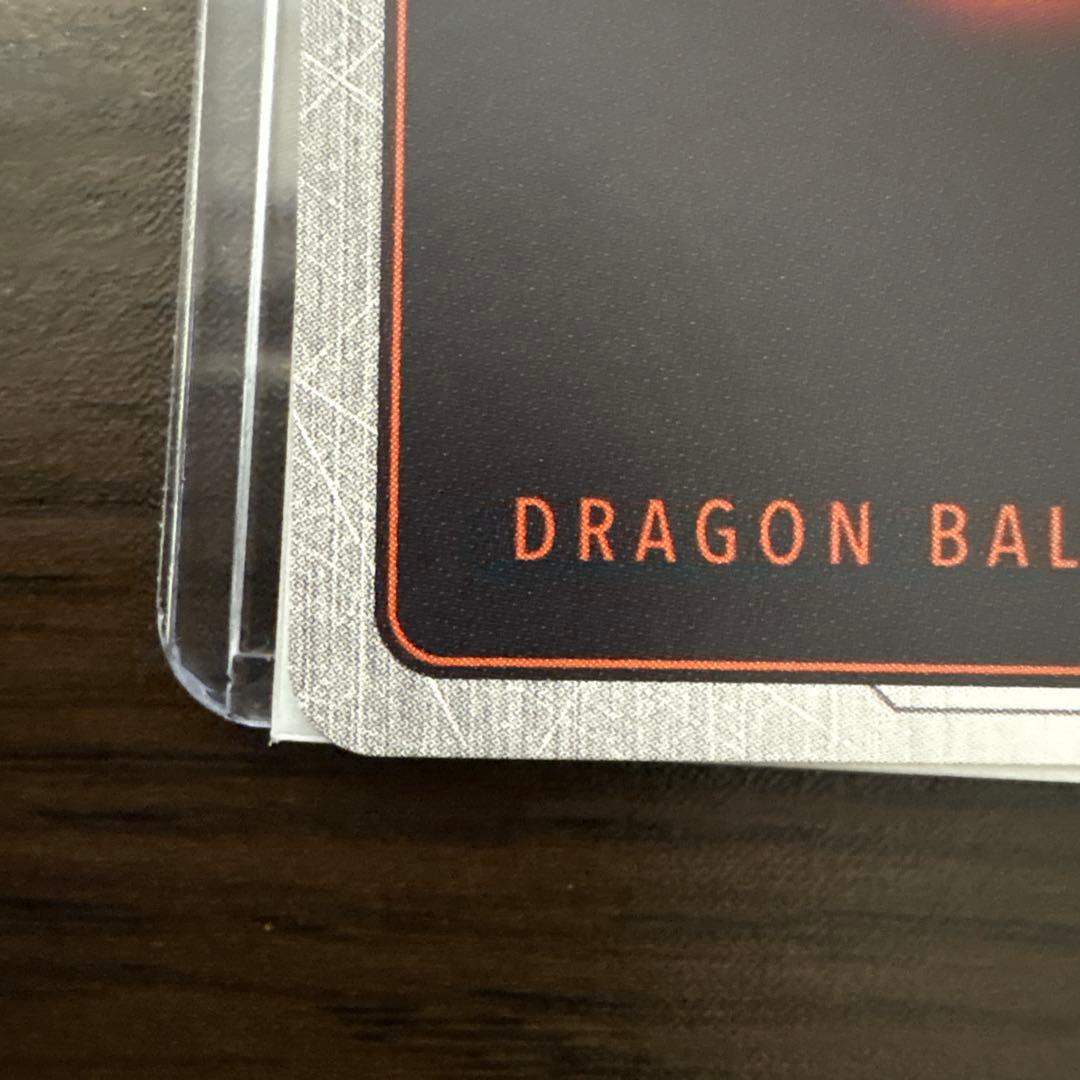 最終値下　フュージョンワールド　ピッコロ SR★★ ウルトラパラレル