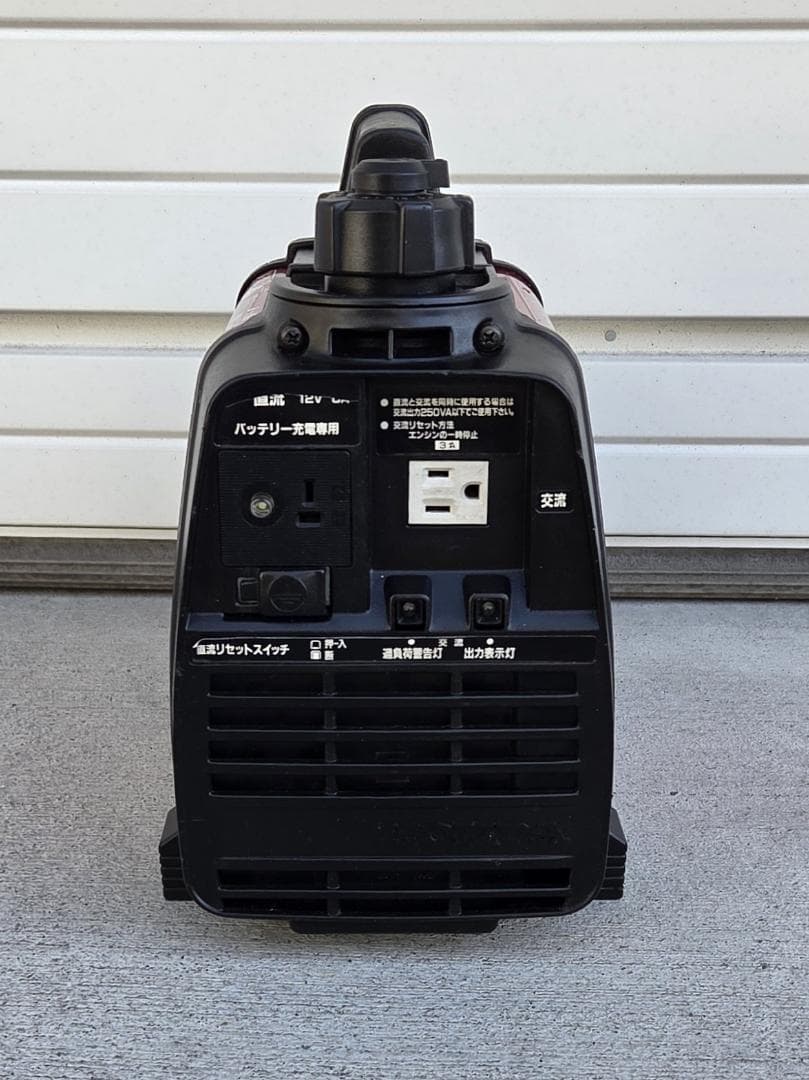 くまちゃん458 1/16★HONDA ホンダ EX300 発電機 60