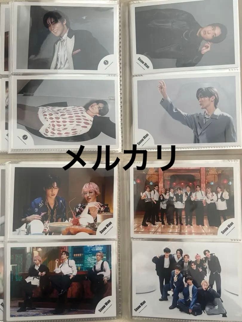 Man 目黒蓮　公式写真　まとめ売り　スノーマン