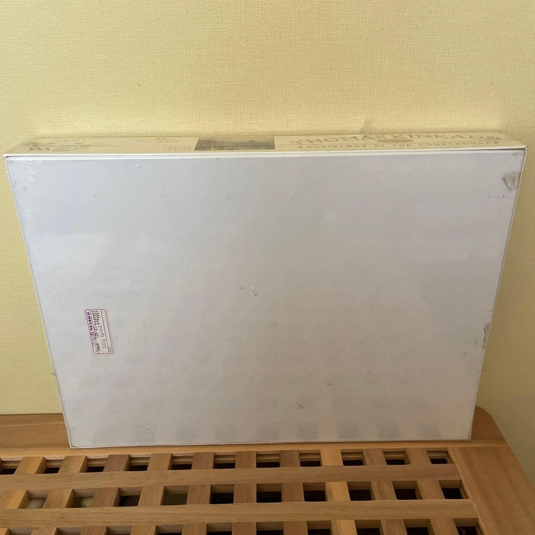 やのまん　ジグソーパズル　トーマス・キンケード　コートハウスクリスマス