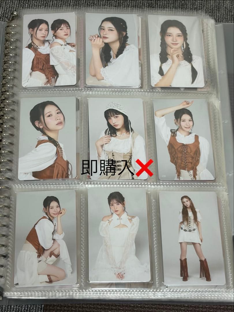 ME:I トレカとグッズ まとめ売り