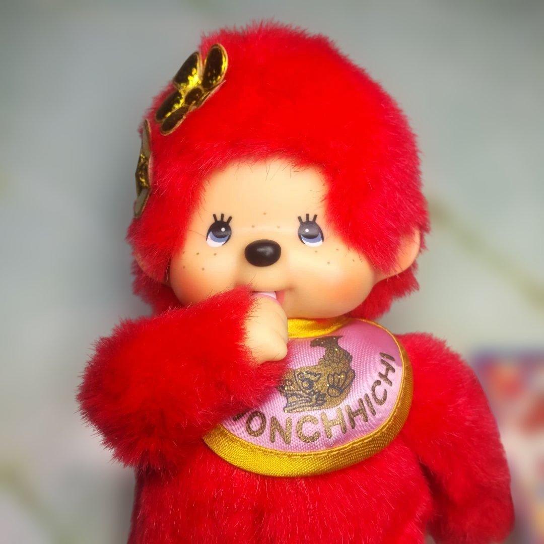 モンチッチ 赤 ぬいぐるみ【名古屋限定品】