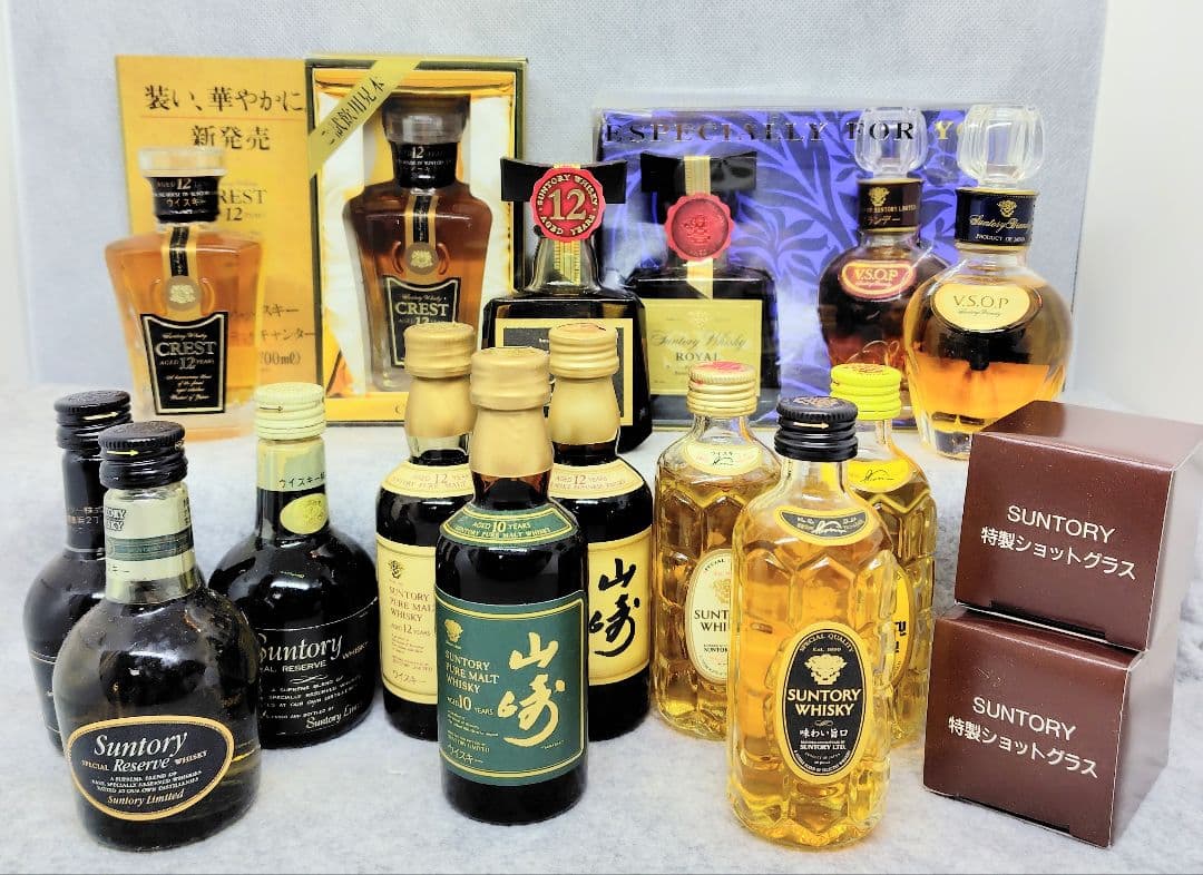 黒角 白角 山崎10年グリーンラベル 山崎12年 クレスト ローヤル ミニボトル