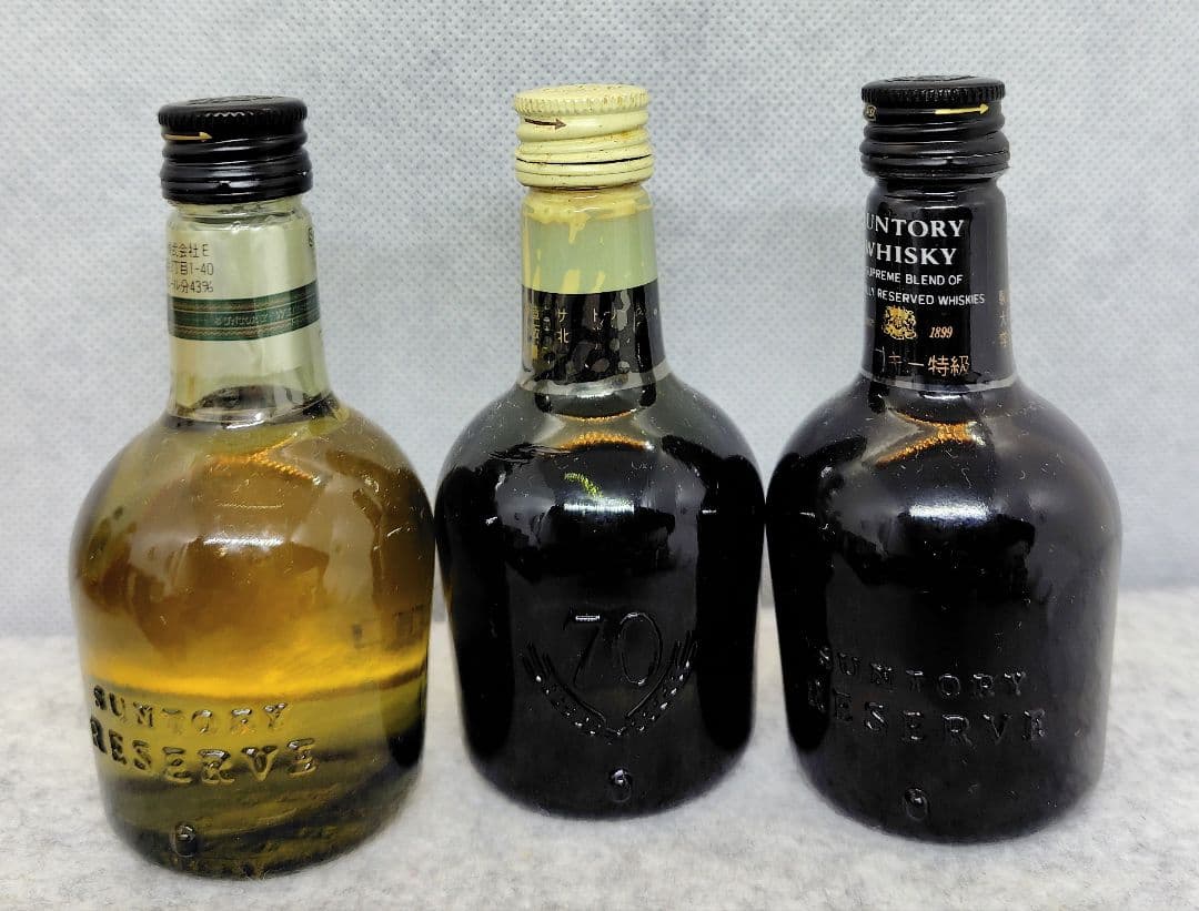 黒角 白角 山崎10年グリーンラベル 山崎12年 クレスト ローヤル ミニボトル