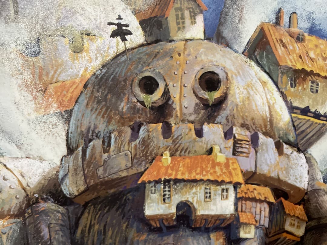 ハウルの動く城　台湾限定　劇場特典　A2ポスター