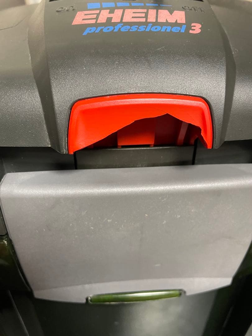 EHEIM エーハイム プロフェッショナル 3 2075 外部フィルター　ろ材