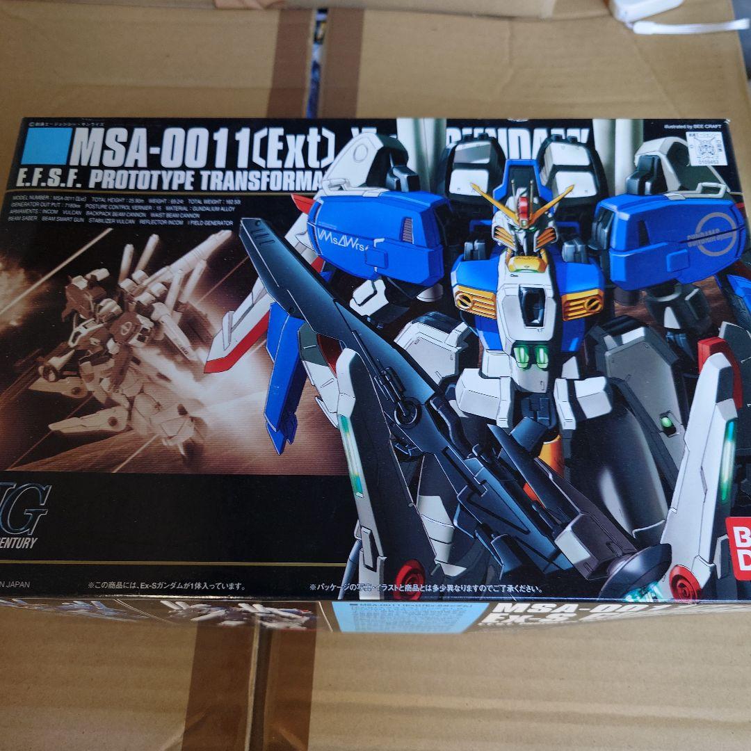 M*e様 ガンプラ　ジャンク品　まとめ②