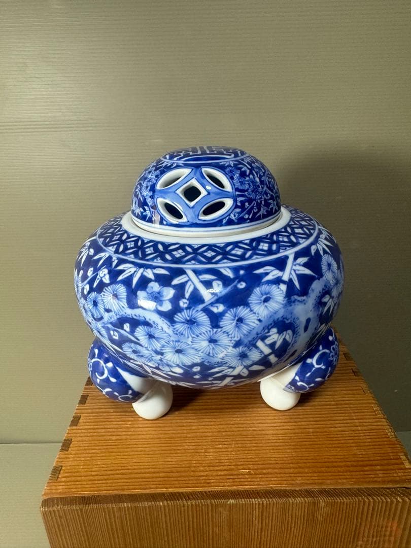 2560 平戸祐祥　竹菊文　香炉